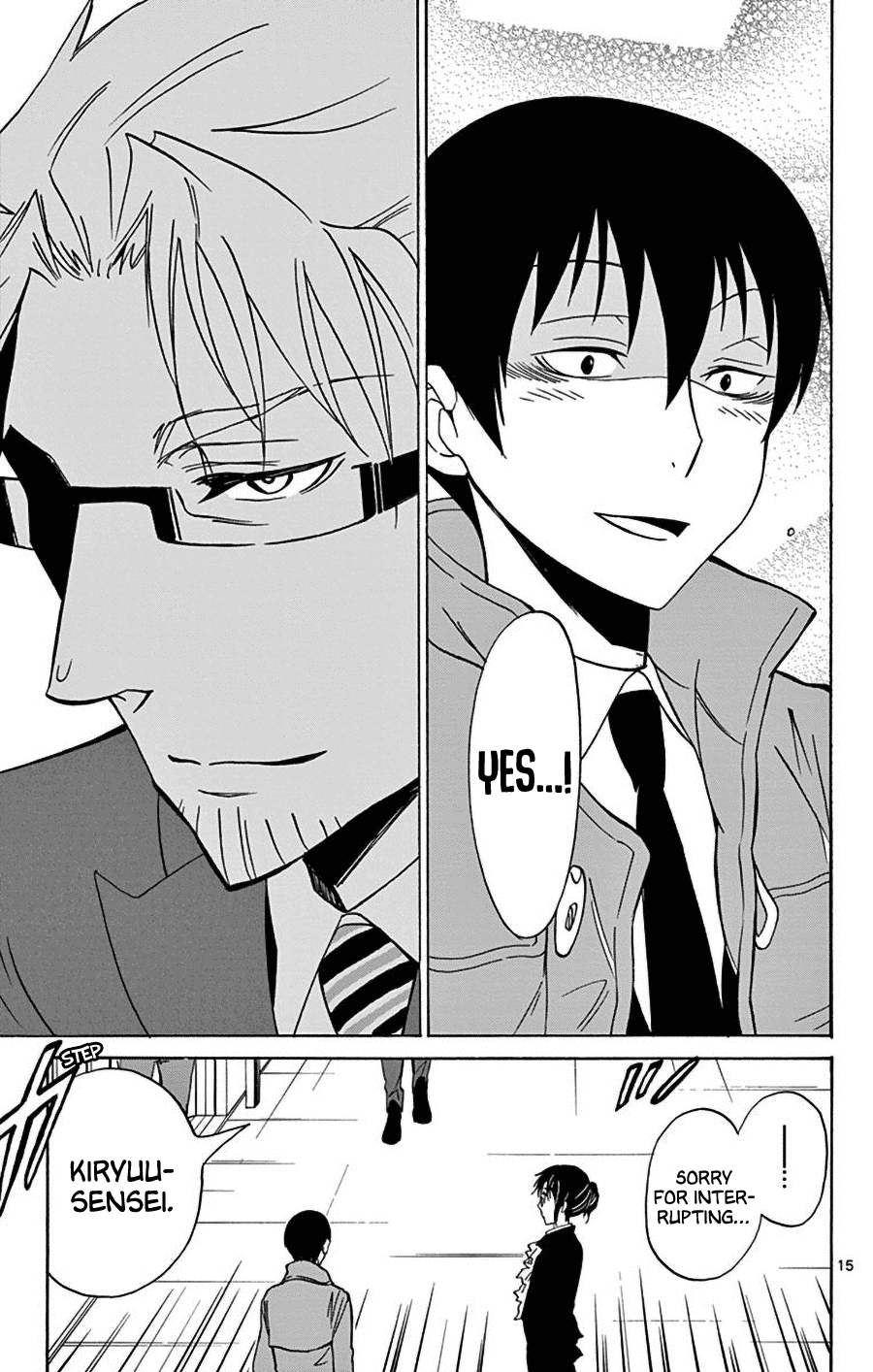 Dousei Sensei wa Renai ga Wakaranai. Chapter 11 page 16 - Chapter 11