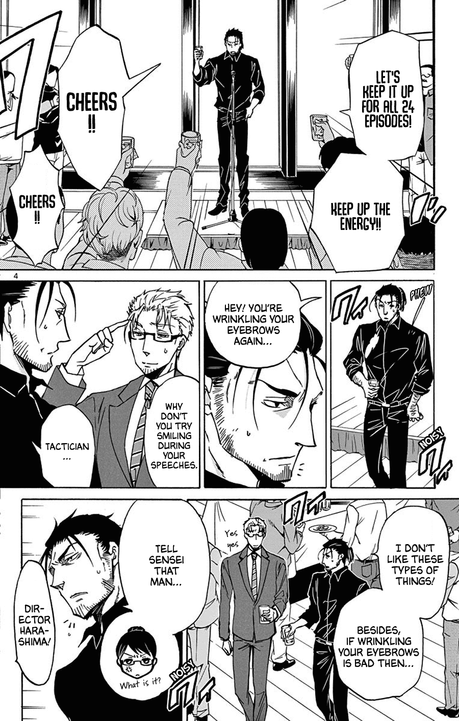 Dousei Sensei wa Renai ga Wakaranai. Chapter 11 page 5 - Chapter 11