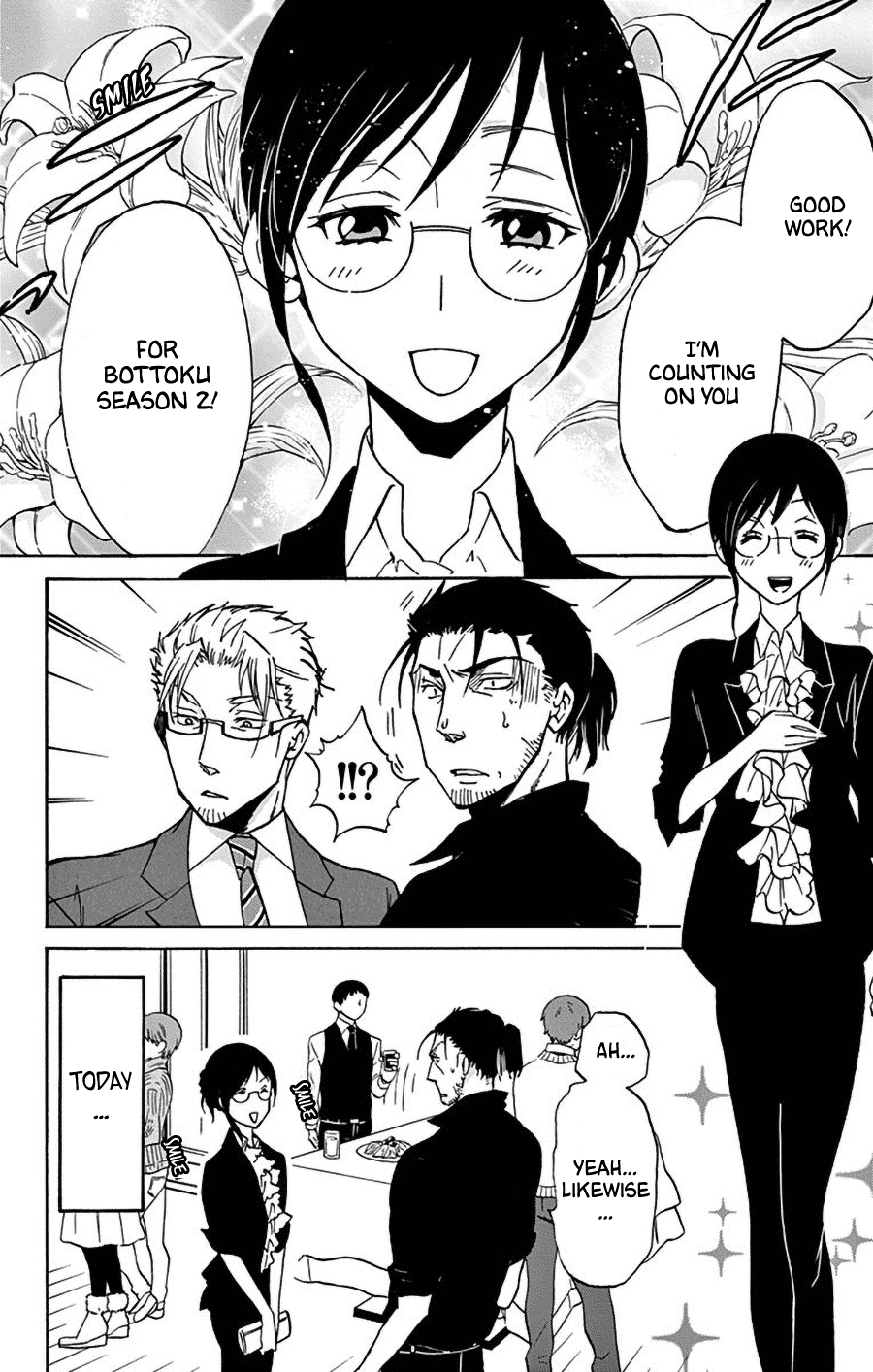 Dousei Sensei wa Renai ga Wakaranai. Chapter 11 page 6 - Chapter 11