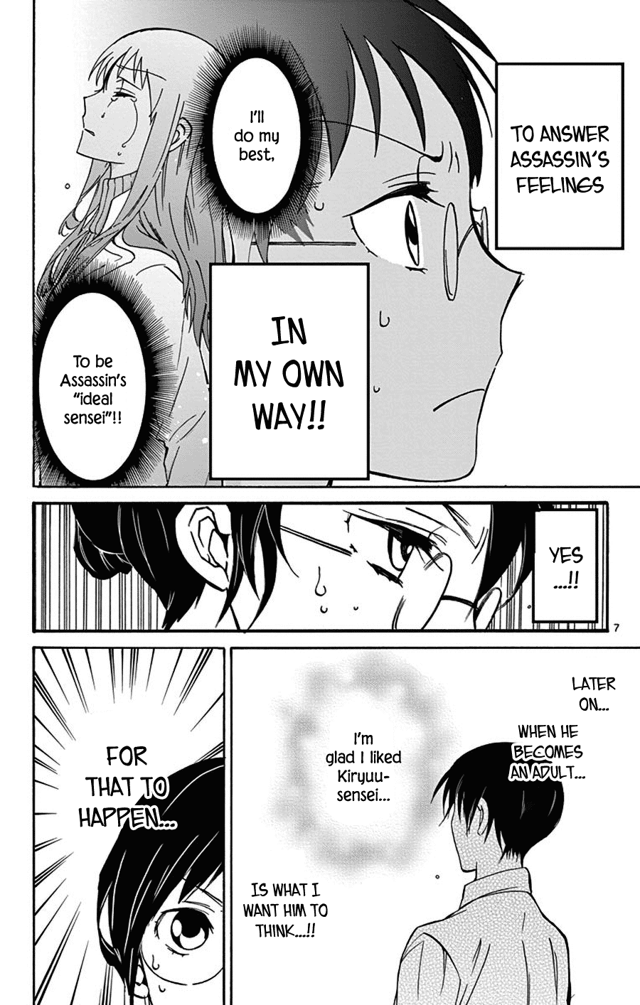 Dousei Sensei wa Renai ga Wakaranai. Chapter 11 page 8 - Chapter 11