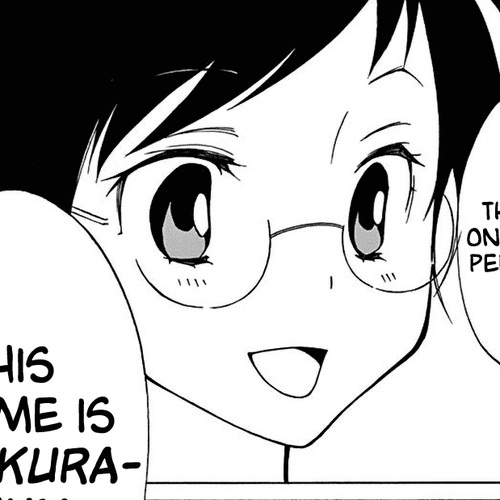 Dousei Sensei wa Renai ga Wakaranai. Chapter 11 cover