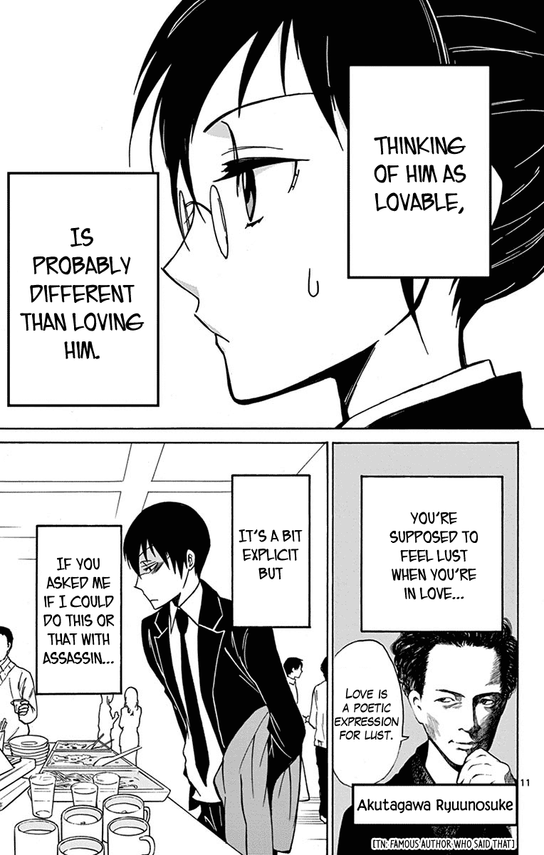 Dousei Sensei wa Renai ga Wakaranai. Chapter 12 page 11 - Chapter 12