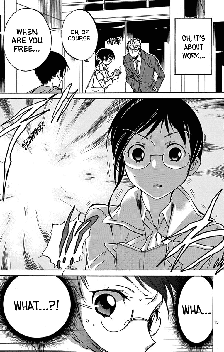 Dousei Sensei wa Renai ga Wakaranai. Chapter 12 page 15 - Chapter 12