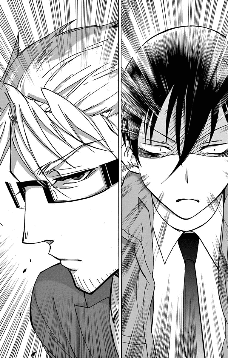 Dousei Sensei wa Renai ga Wakaranai. Chapter 12 page 16 - Chapter 12