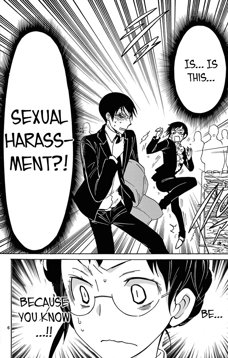 Dousei Sensei wa Renai ga Wakaranai. Chapter 12 page 6 - Chapter 12