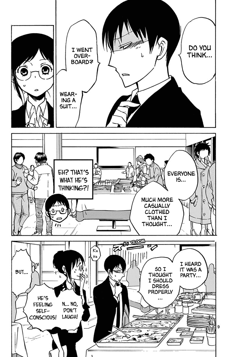 Dousei Sensei wa Renai ga Wakaranai. Chapter 12 page 9 - Chapter 12