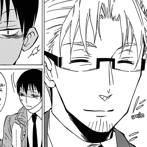 Dousei Sensei wa Renai ga Wakaranai. Chapter 12 cover
