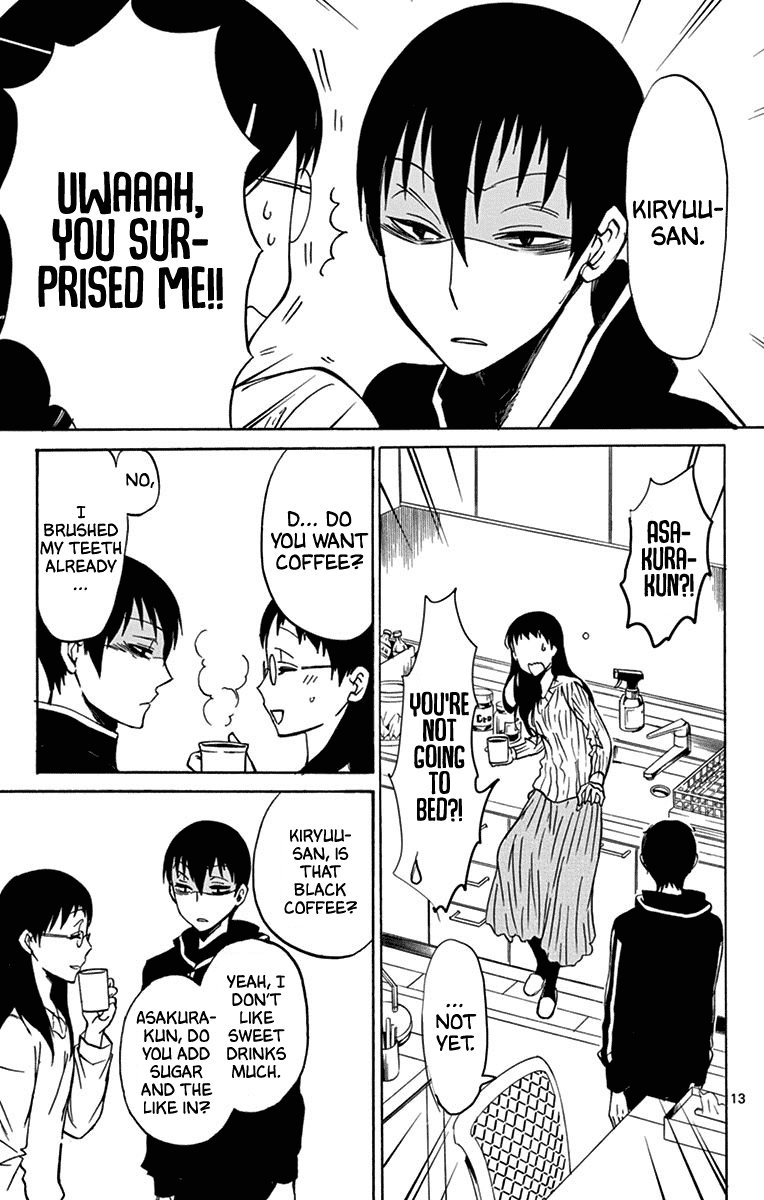 Dousei Sensei wa Renai ga Wakaranai. Chapter 13 page 14 - Chapter 13