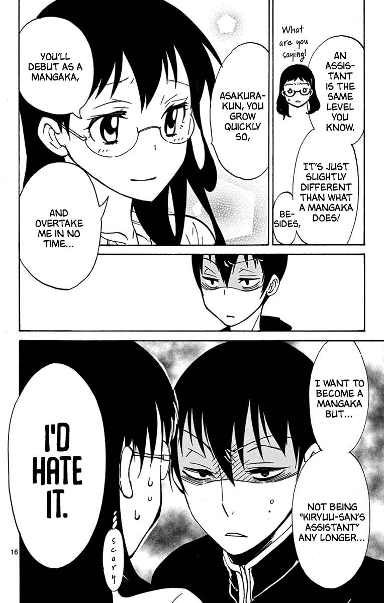 Dousei Sensei wa Renai ga Wakaranai. Chapter 13 page 17 - Chapter 13