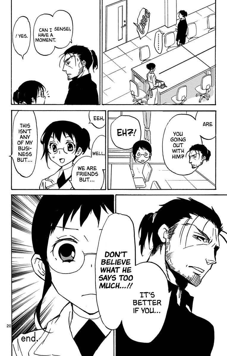 Dousei Sensei wa Renai ga Wakaranai. Chapter 13 page 21 - Chapter 13