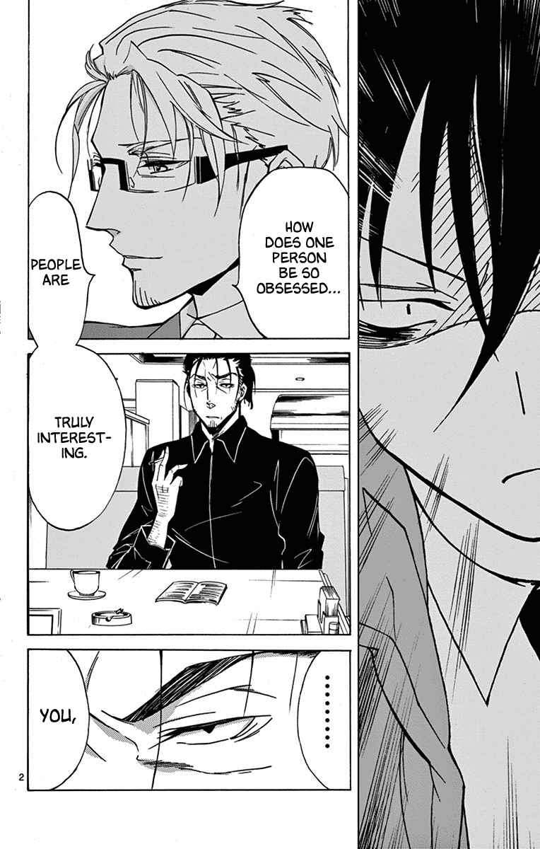 Dousei Sensei wa Renai ga Wakaranai. Chapter 13 page 3 - Chapter 13