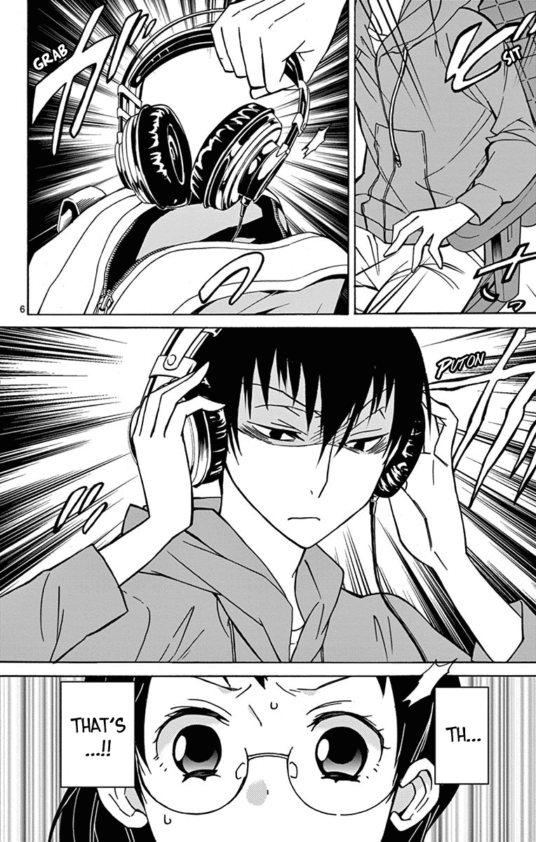 Dousei Sensei wa Renai ga Wakaranai. Chapter 13 page 7 - Chapter 13