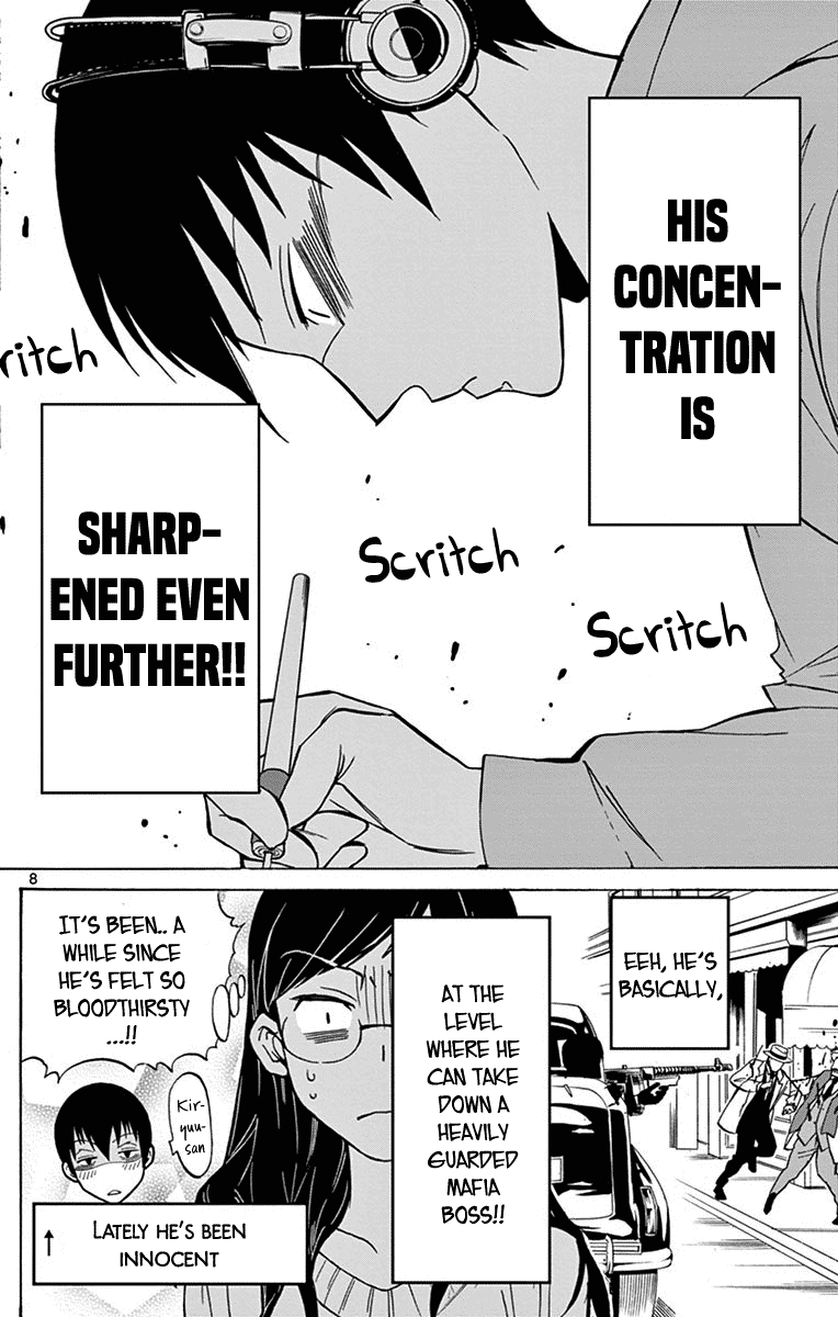 Dousei Sensei wa Renai ga Wakaranai. Chapter 13 page 9 - Chapter 13
