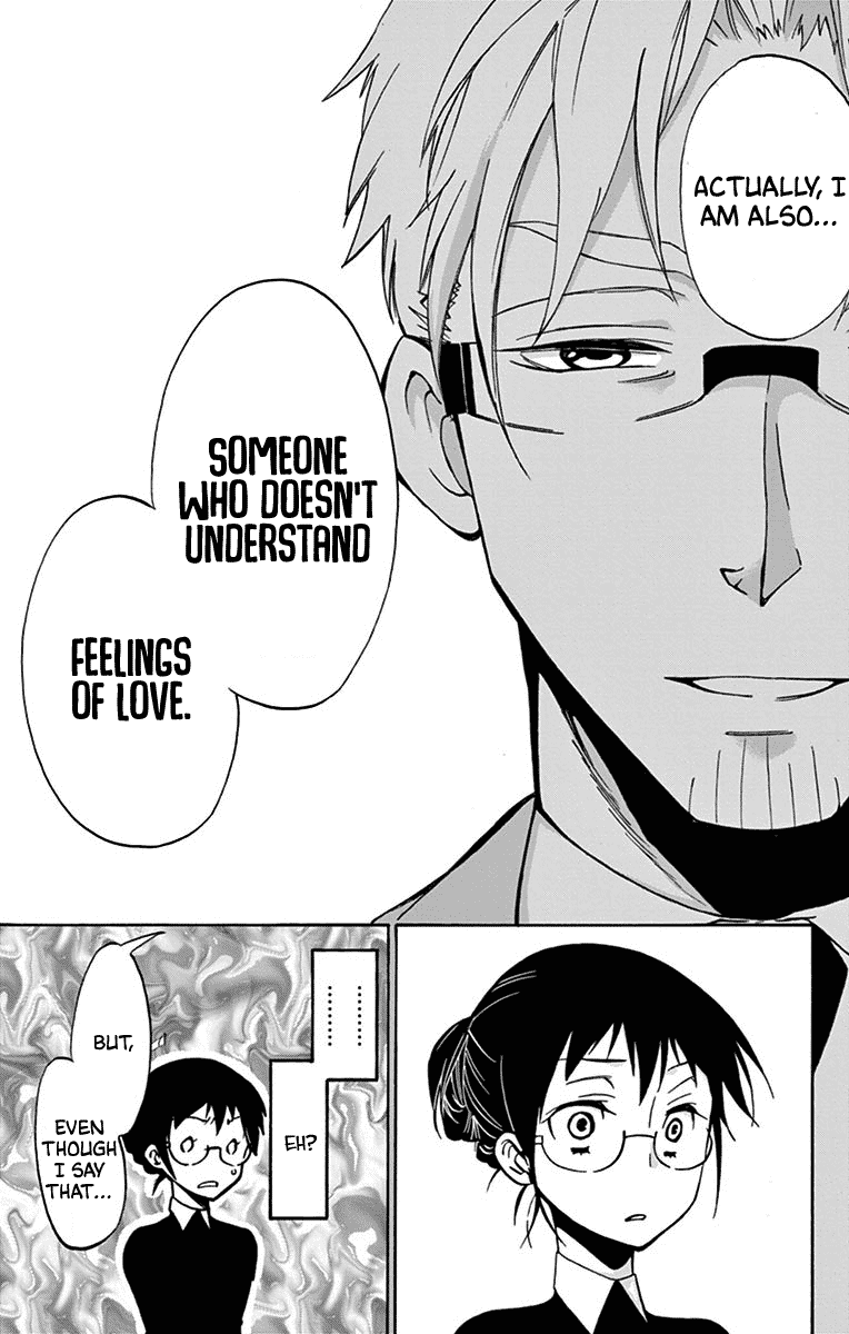 Dousei Sensei wa Renai ga Wakaranai. Chapter 14 page 10 - Chapter 14