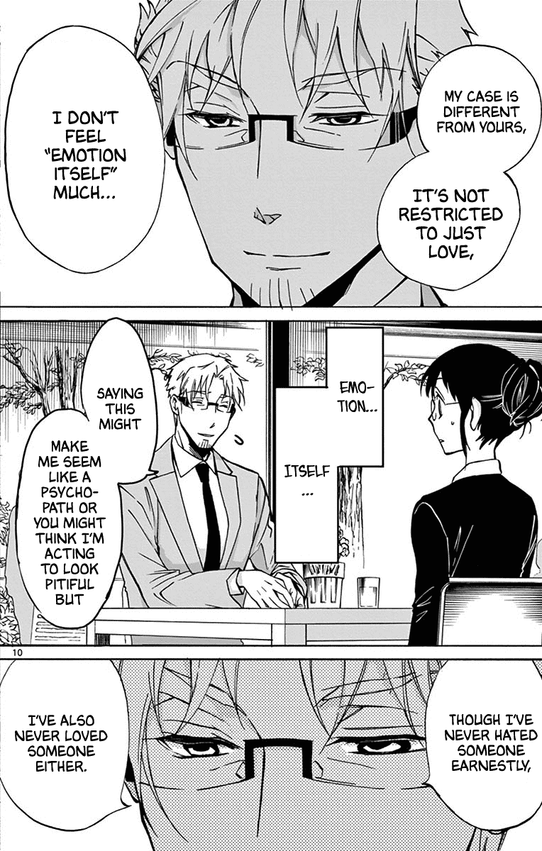 Dousei Sensei wa Renai ga Wakaranai. Chapter 14 page 11 - Chapter 14