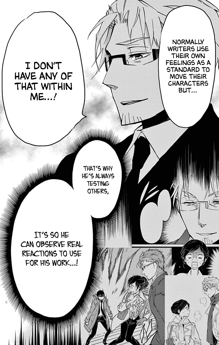 Dousei Sensei wa Renai ga Wakaranai. Chapter 14 page 12 - Chapter 14