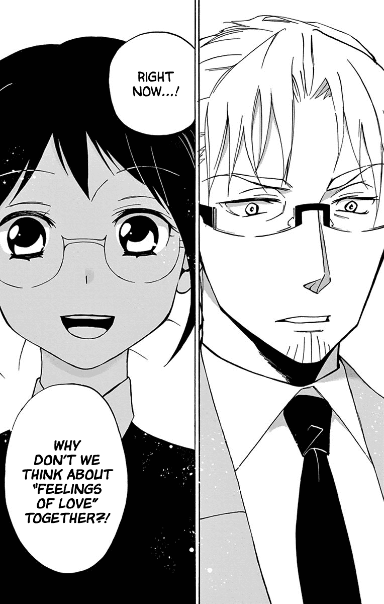Dousei Sensei wa Renai ga Wakaranai. Chapter 14 page 17 - Chapter 14