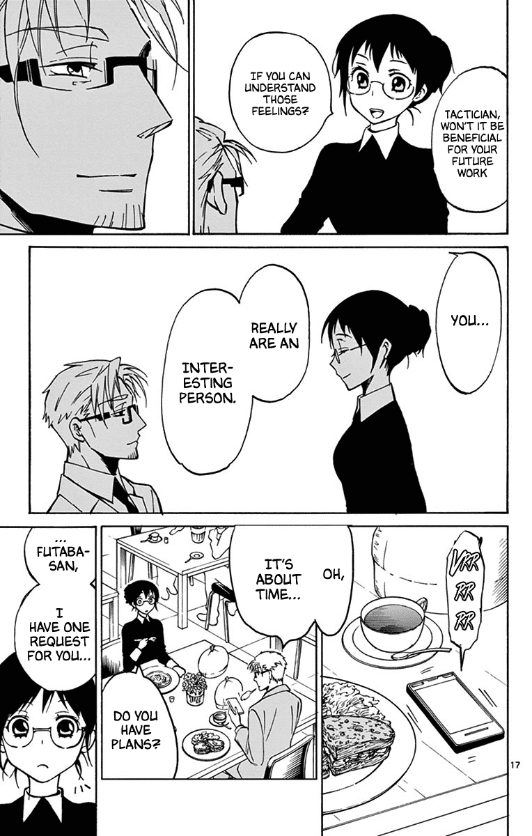 Dousei Sensei wa Renai ga Wakaranai. Chapter 14 page 18 - Chapter 14