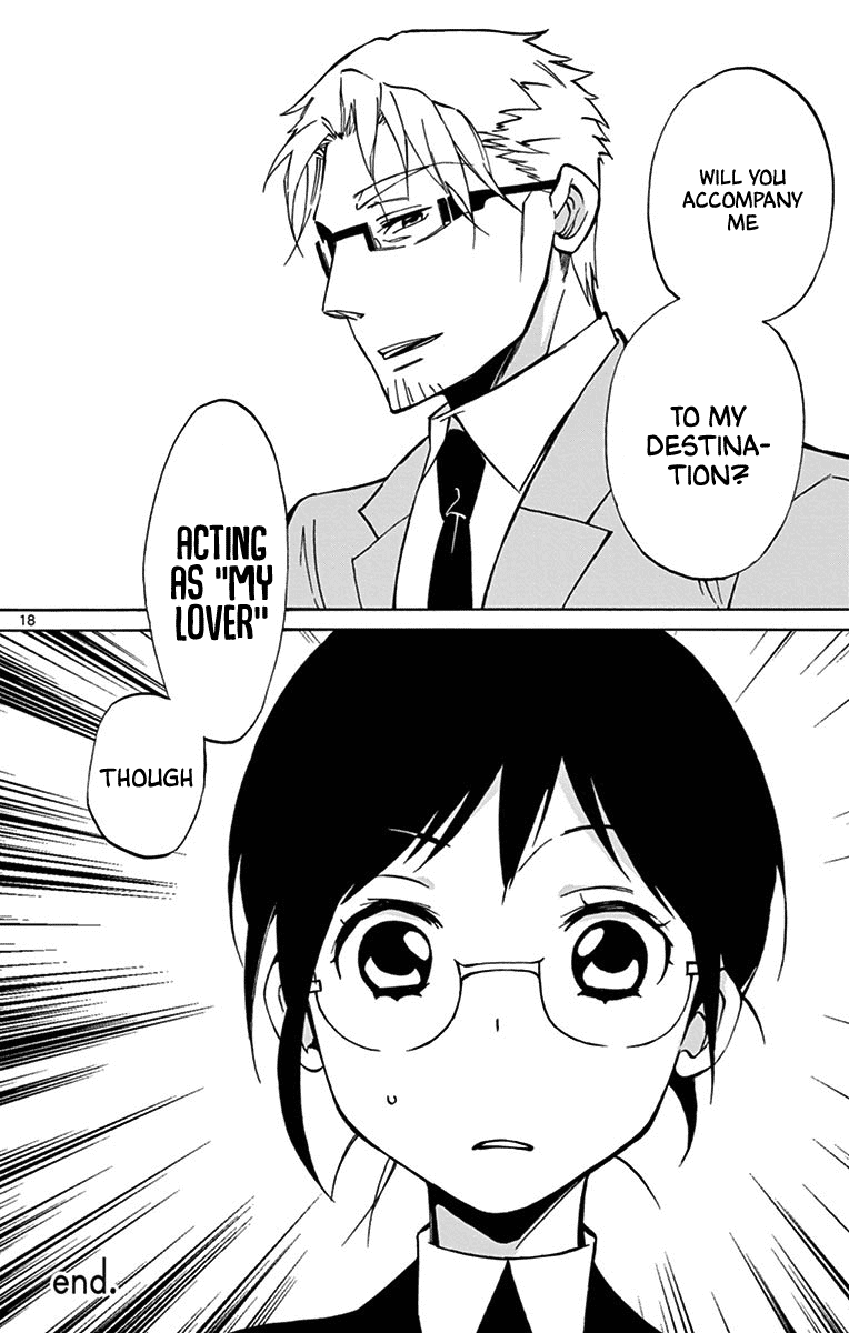 Dousei Sensei wa Renai ga Wakaranai. Chapter 14 page 19 - Chapter 14