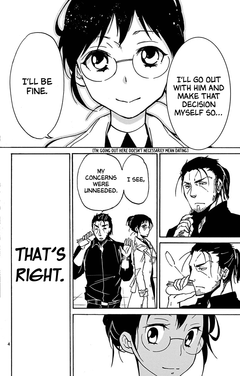 Dousei Sensei wa Renai ga Wakaranai. Chapter 14 page 5 - Chapter 14