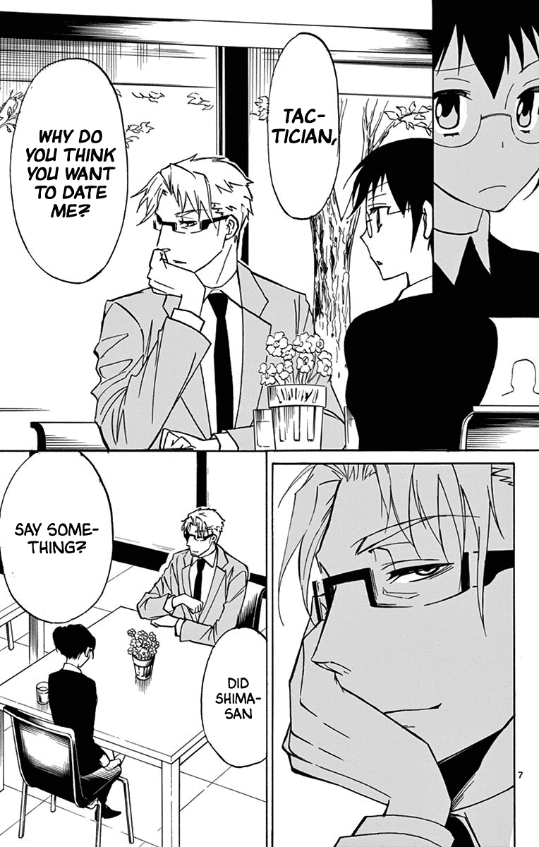 Dousei Sensei wa Renai ga Wakaranai. Chapter 14 page 8 - Chapter 14