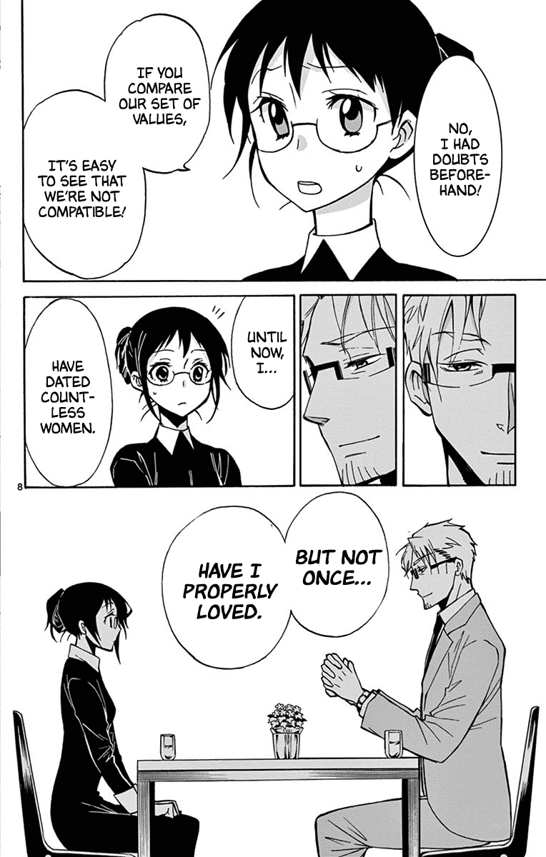 Dousei Sensei wa Renai ga Wakaranai. Chapter 14 page 9 - Chapter 14