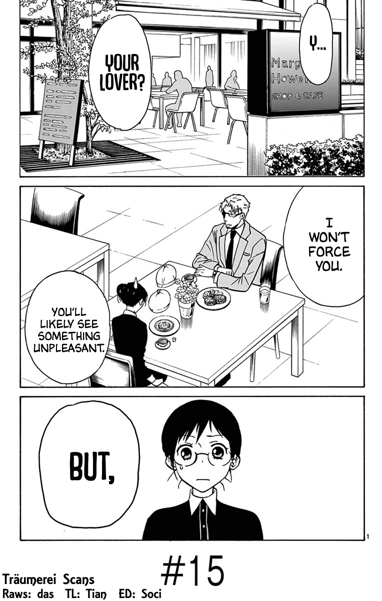 Dousei Sensei wa Renai ga Wakaranai. Chapter 15 page 1 - Chapter 15