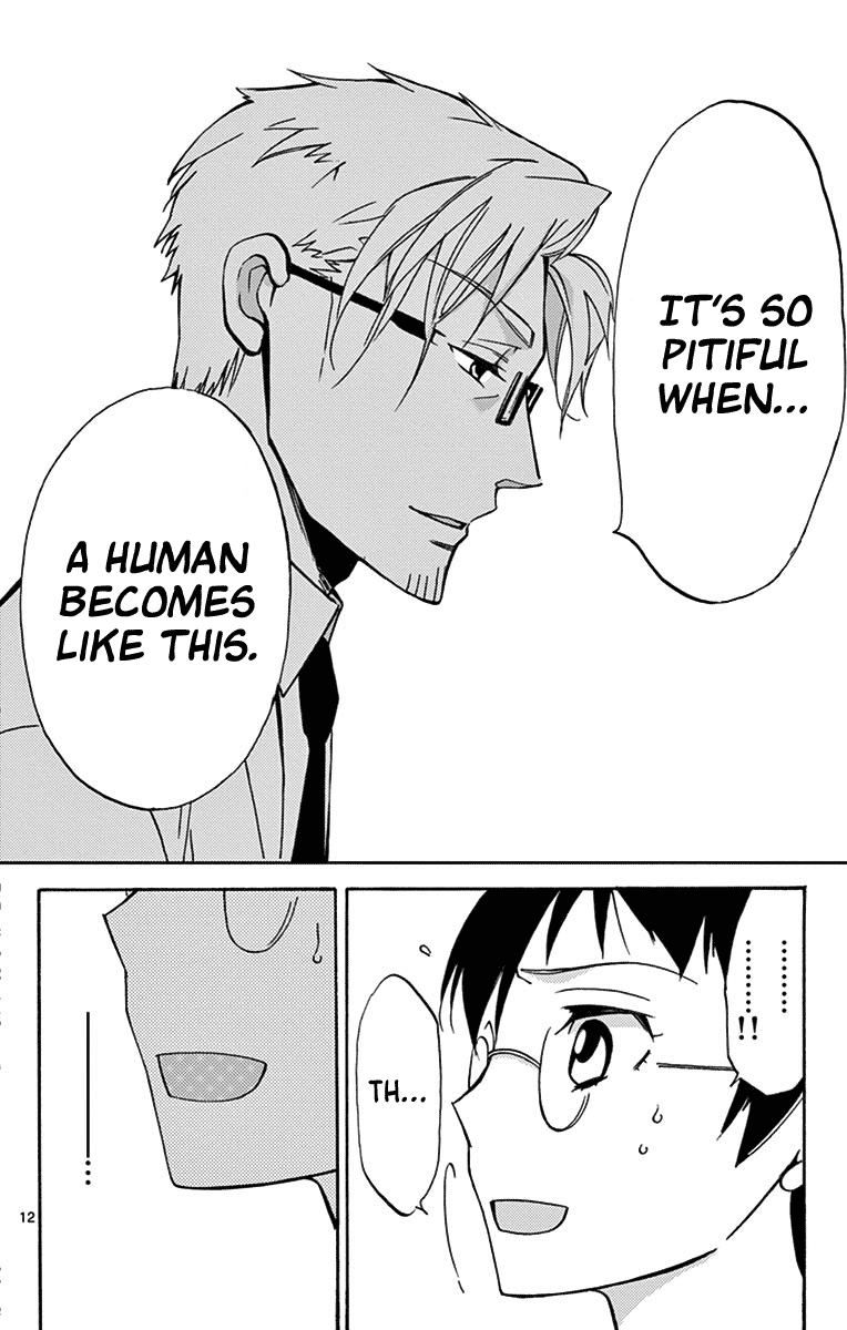 Dousei Sensei wa Renai ga Wakaranai. Chapter 15 page 12 - Chapter 15