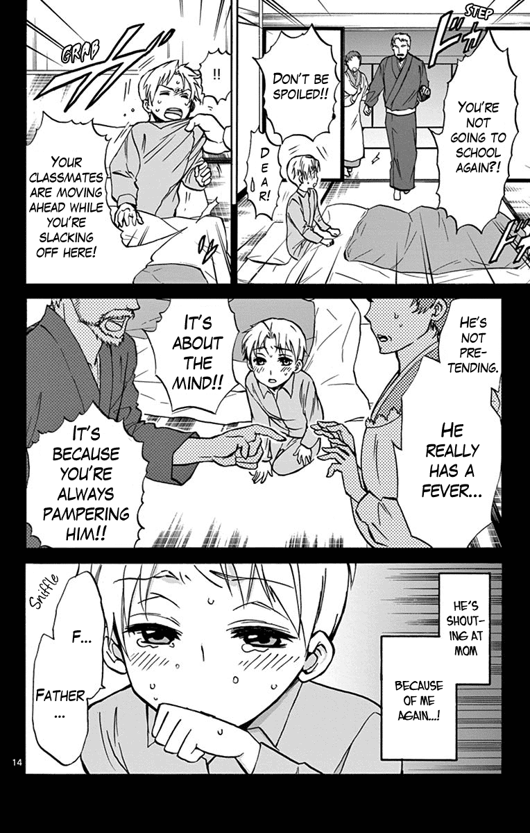 Dousei Sensei wa Renai ga Wakaranai. Chapter 15 page 14 - Chapter 15