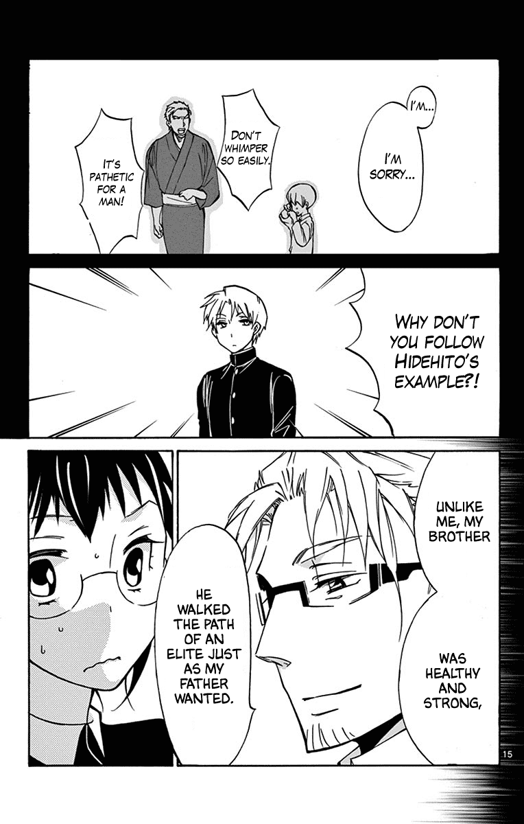 Dousei Sensei wa Renai ga Wakaranai. Chapter 15 page 15 - Chapter 15