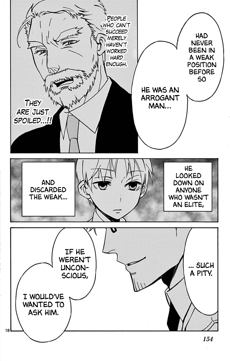 Dousei Sensei wa Renai ga Wakaranai. Chapter 15 page 18 - Chapter 15