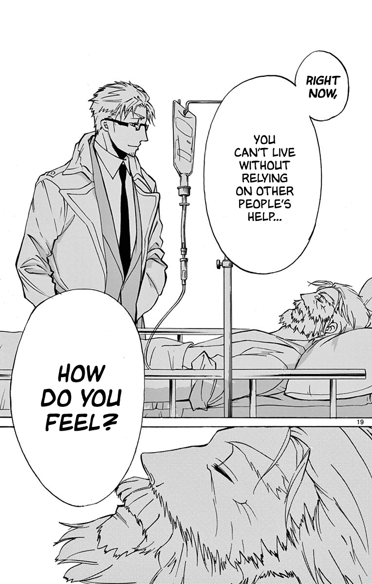 Dousei Sensei wa Renai ga Wakaranai. Chapter 15 page 19 - Chapter 15