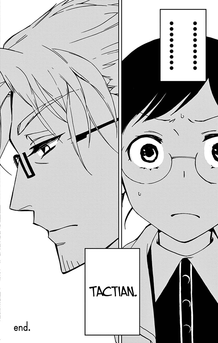 Dousei Sensei wa Renai ga Wakaranai. Chapter 15 page 20 - Chapter 15