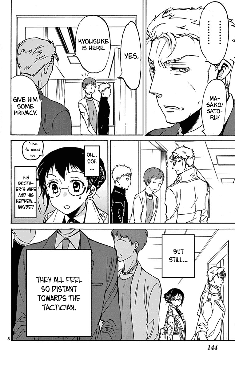 Dousei Sensei wa Renai ga Wakaranai. Chapter 15 page 8 - Chapter 15
