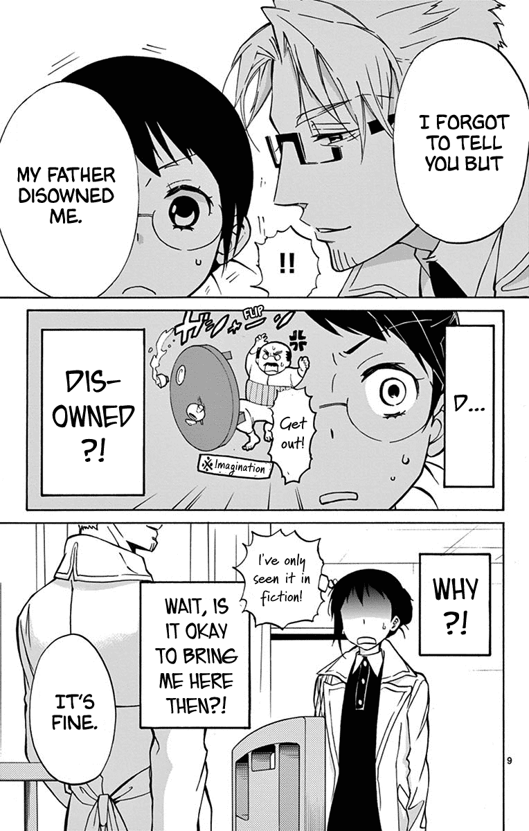 Dousei Sensei wa Renai ga Wakaranai. Chapter 15 page 9 - Chapter 15
