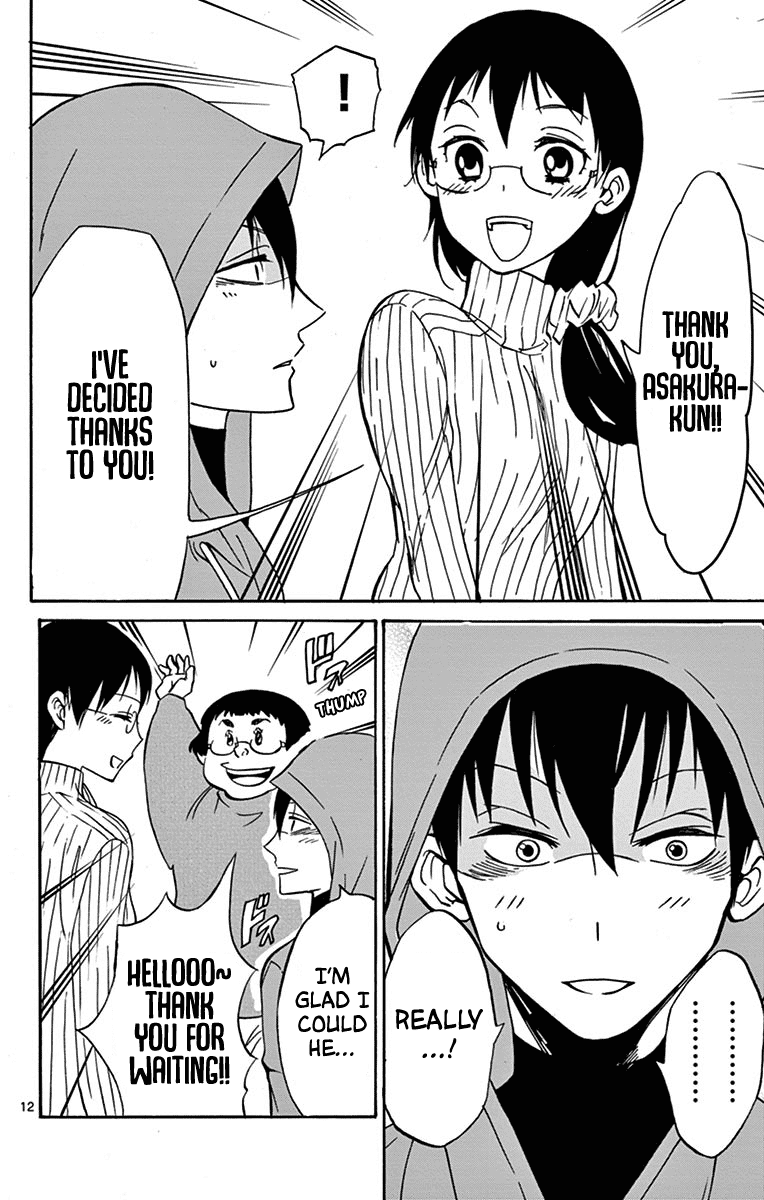 Dousei Sensei wa Renai ga Wakaranai. Chapter 16 page 12 - Chapter 16