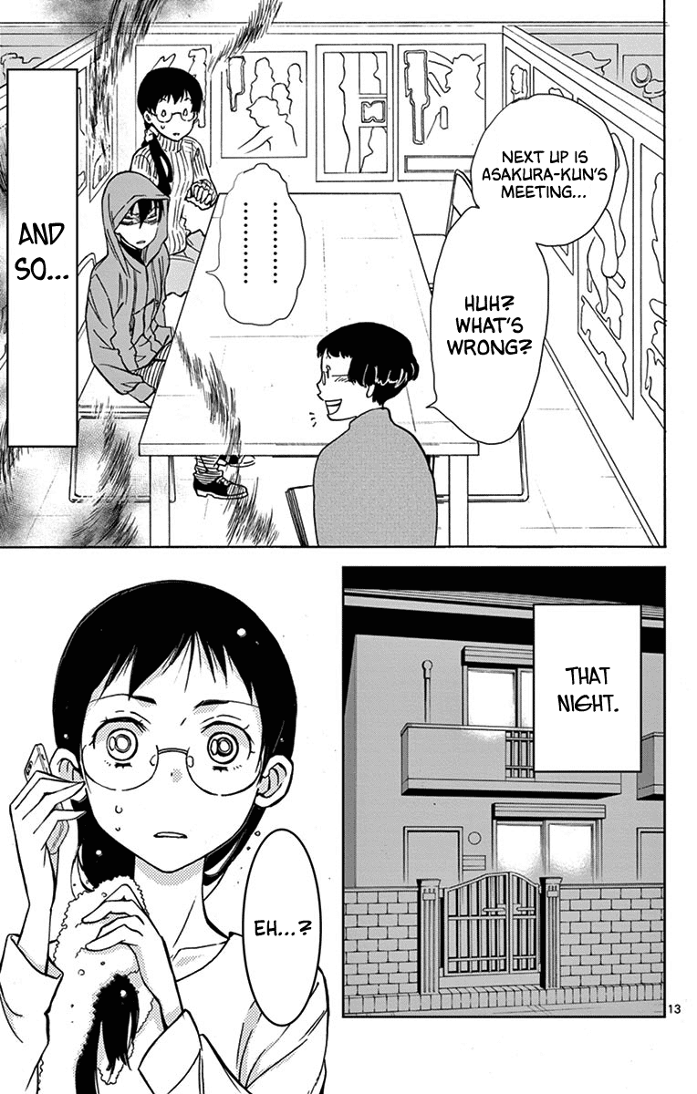 Dousei Sensei wa Renai ga Wakaranai. Chapter 16 page 13 - Chapter 16