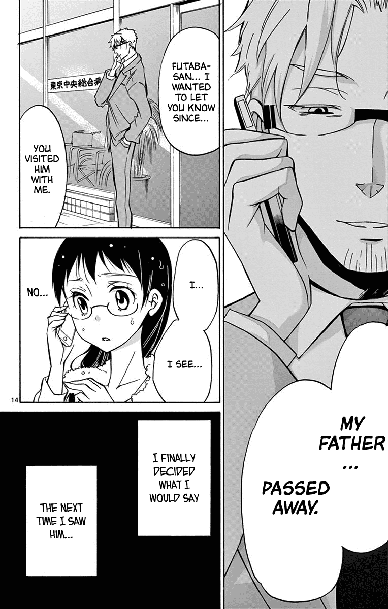 Dousei Sensei wa Renai ga Wakaranai. Chapter 16 page 14 - Chapter 16