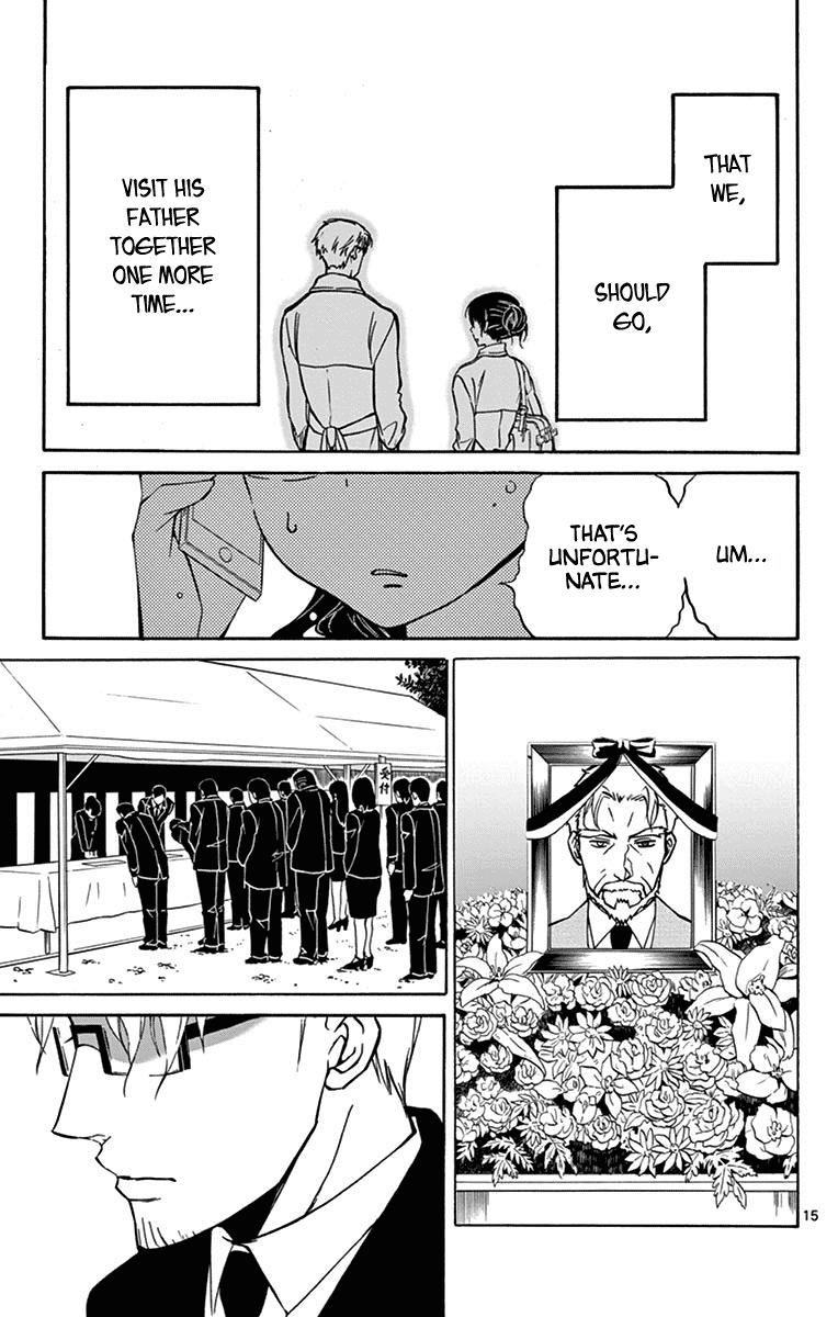 Dousei Sensei wa Renai ga Wakaranai. Chapter 16 page 15 - Chapter 16