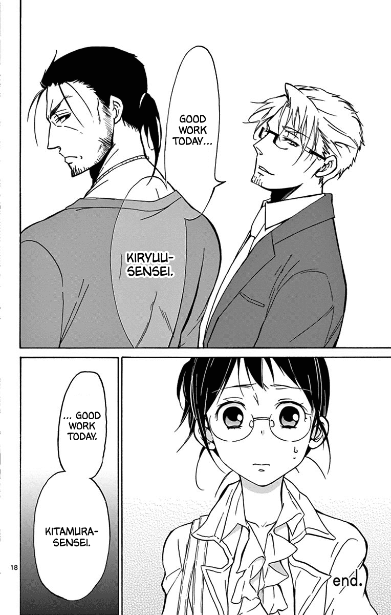 Dousei Sensei wa Renai ga Wakaranai. Chapter 16 page 18 - Chapter 16