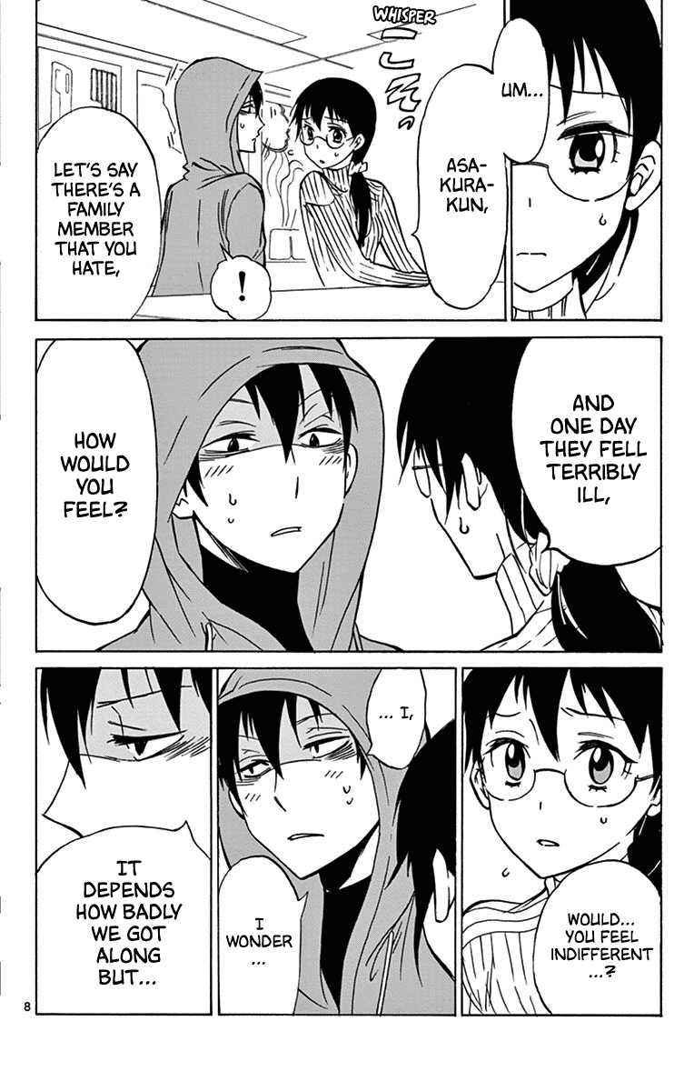 Dousei Sensei wa Renai ga Wakaranai. Chapter 16 page 8 - Chapter 16