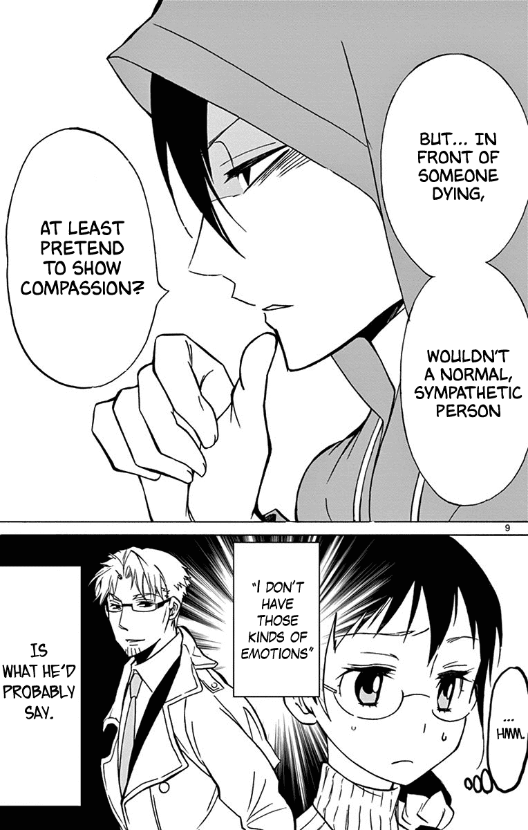 Dousei Sensei wa Renai ga Wakaranai. Chapter 16 page 9 - Chapter 16