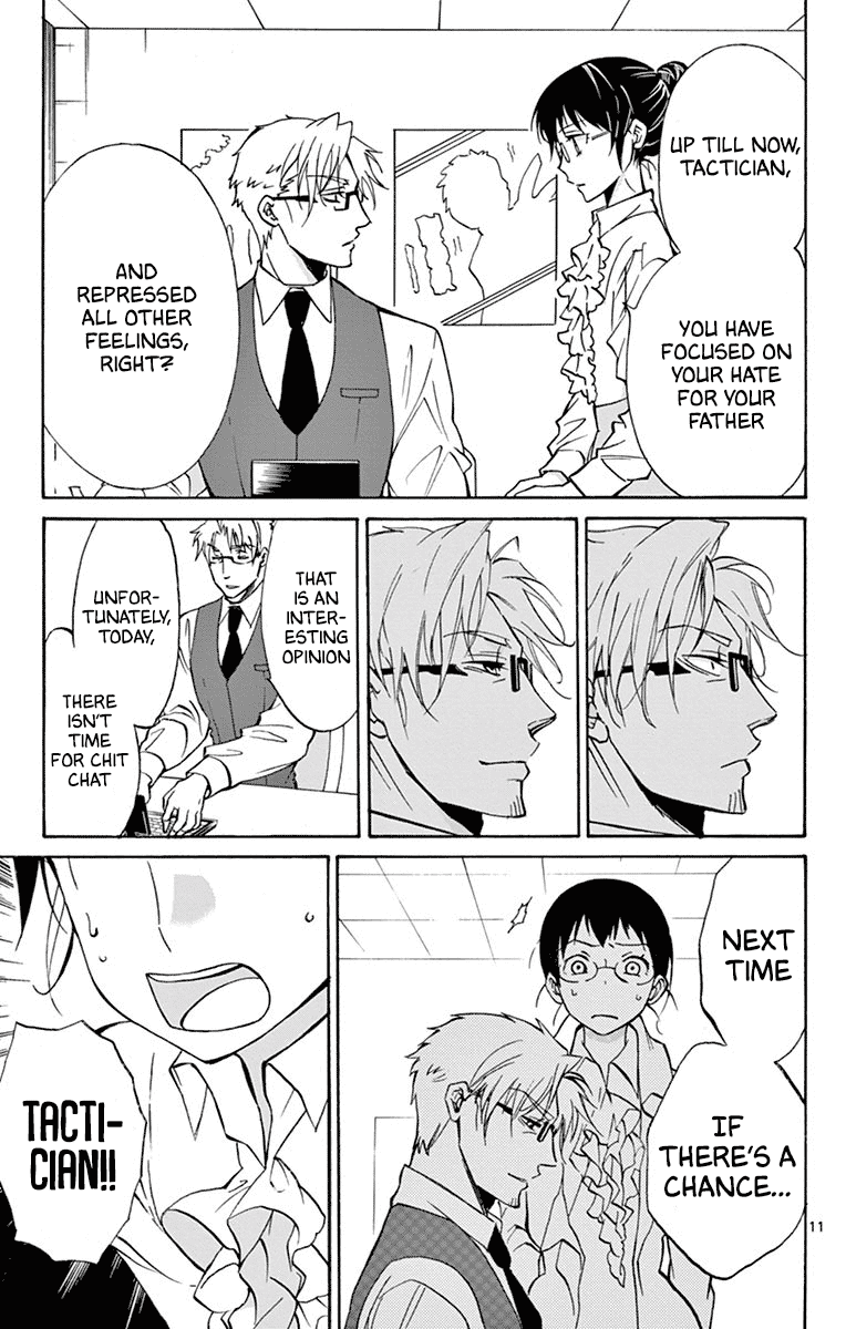 Dousei Sensei wa Renai ga Wakaranai. Chapter 17 page 11 - Chapter 17