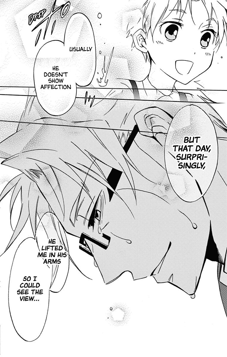 Dousei Sensei wa Renai ga Wakaranai. Chapter 17 page 18 - Chapter 17