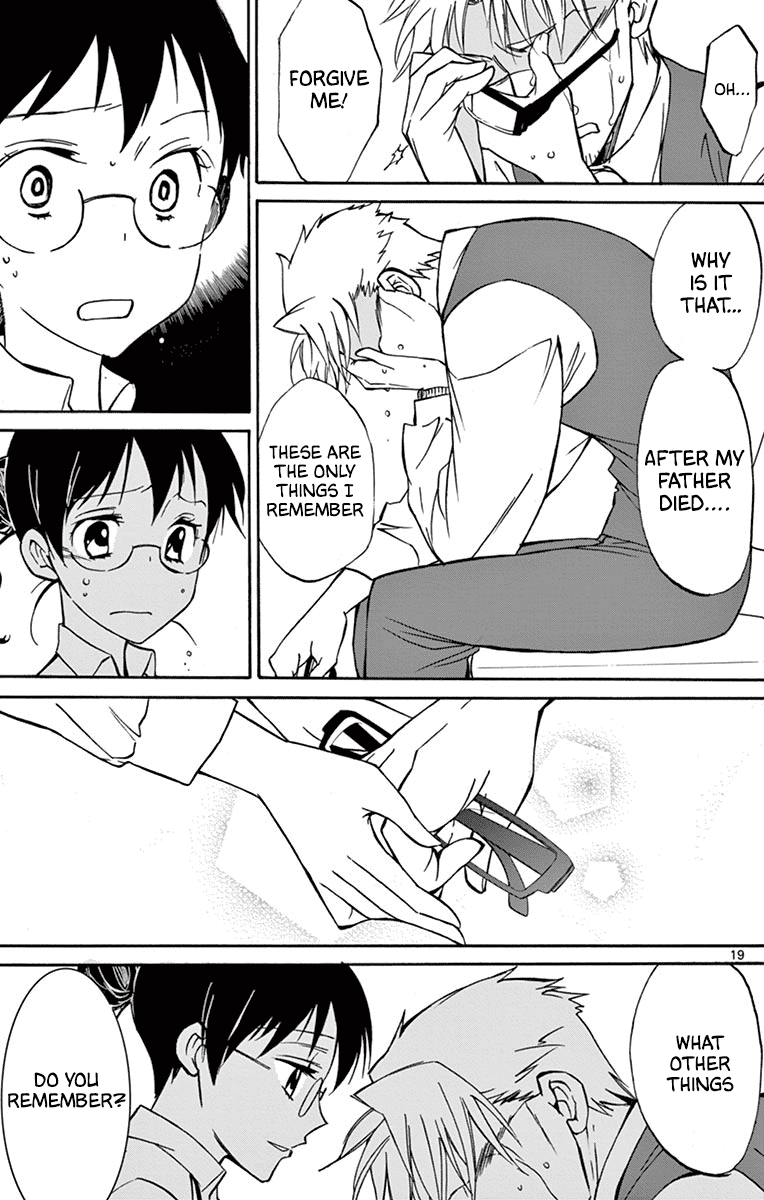Dousei Sensei wa Renai ga Wakaranai. Chapter 17 page 19 - Chapter 17