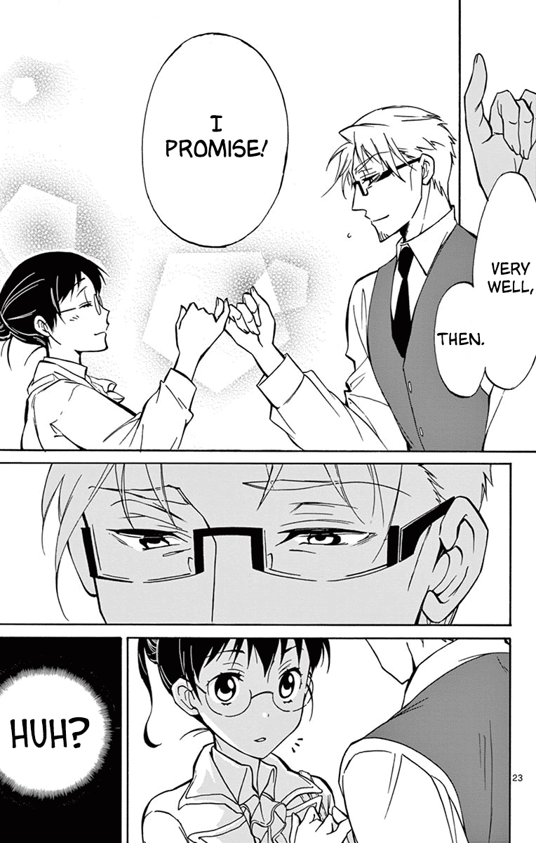 Dousei Sensei wa Renai ga Wakaranai. Chapter 17 page 23 - Chapter 17