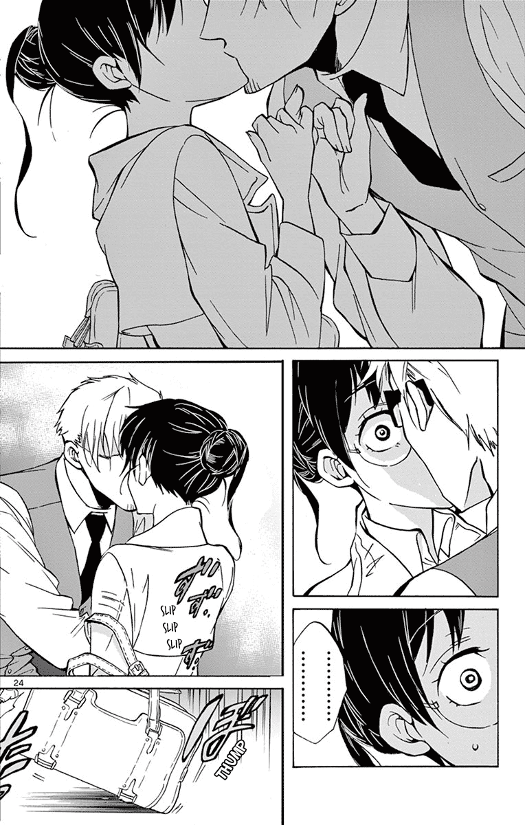 Dousei Sensei wa Renai ga Wakaranai. Chapter 17 page 24 - Chapter 17