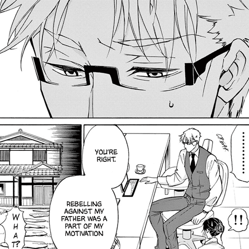 Dousei Sensei wa Renai ga Wakaranai. Chapter 17 cover