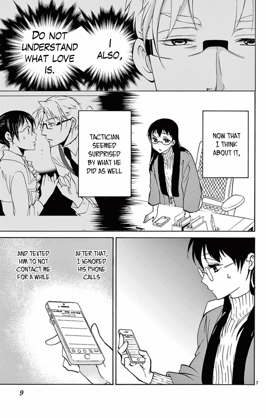 Dousei Sensei wa Renai ga Wakaranai. Chapter 18 page 10 - Chapter 18