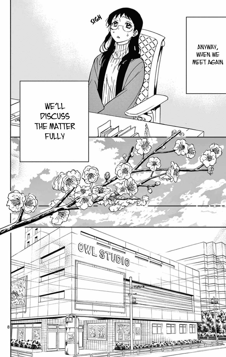 Dousei Sensei wa Renai ga Wakaranai. Chapter 18 page 11 - Chapter 18
